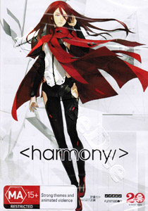 Harmony | Hmon  |   DVD